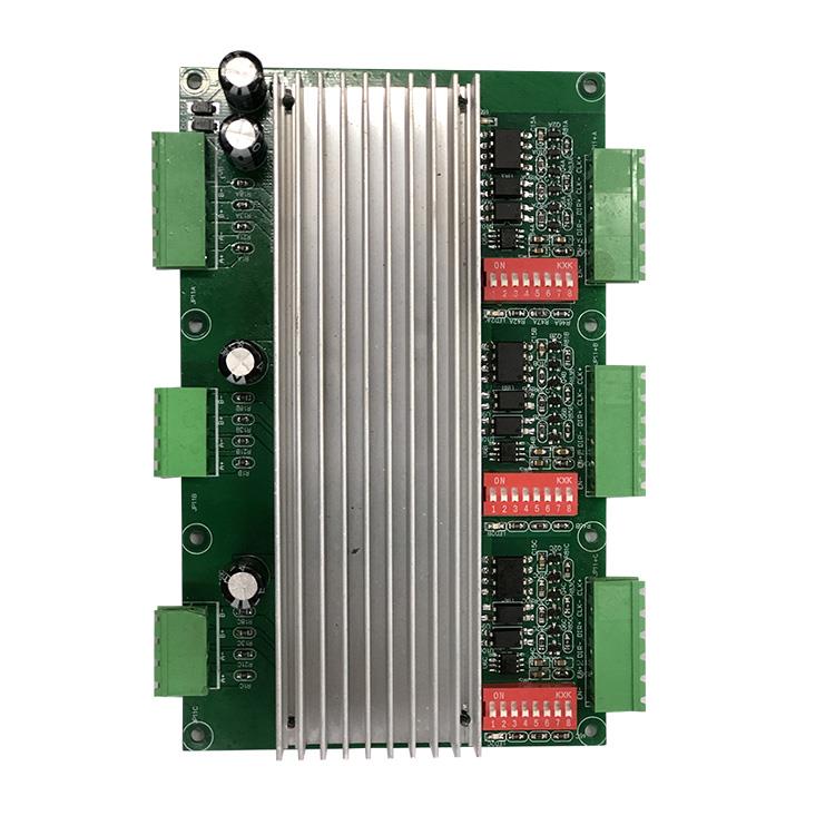 步進電機驅(qū)動DM540-2-C 適用42/57電機 1~32細(xì)分 0.5~3A 9~36V